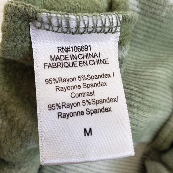 YOUNG FABULOUS & BROKE Tie Dye Jogger style Sweatpants Size Medium - Picture 14 of 16